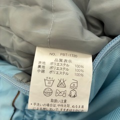 POCKET BEAR　スキーウェア　100cm　　の画像