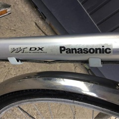 h-211△ q 岐阜発/パナソニックviviDX/電動アシスト自転車/26インチ/3段変速/バッテリー3.1Ah/充電器なし/走行確認/現状品/管14s/ R7.11/10 △の画像