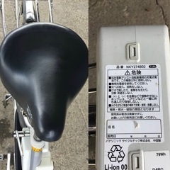 h-211△ q 岐阜発/パナソニックviviDX/電動アシスト自転車/26インチ/3段変速/バッテリー3.1Ah/充電器なし/走行確認/現状品/管14s/ R7.11/10 △の画像