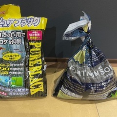 中古のガラステラリウムの画像