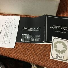 【昭和レトロ】5客 HOYA CRYSTAL グラス ガラス 未使用品 クリスタル ヴィンテージ 京都高島屋の画像
