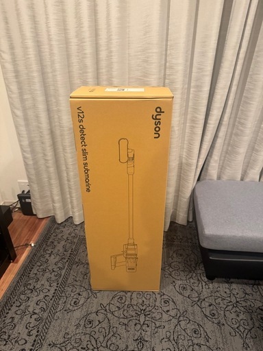 Dyson V12s Detect Slim Submarine (SV46 SU)