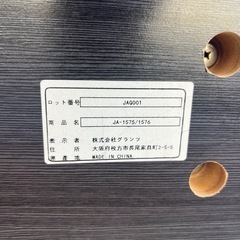 ベットフレームの画像