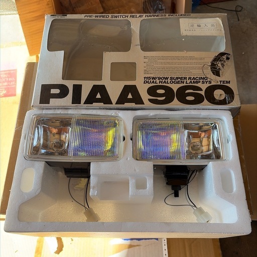 PIAA960 ピア960