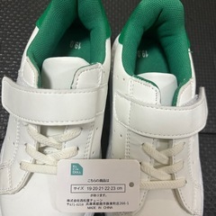 【試着のみ】西松屋キッズスニーカー19cmの画像