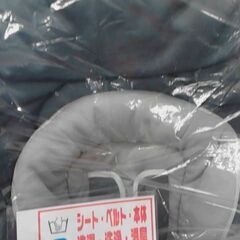 ハイローチェア　カトージ　スイングハイローラック　A17263の画像