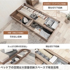 シングルベッドフレームの画像