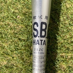 金属バット軟式中古の画像
