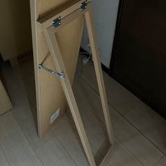 スタンドミラーの画像