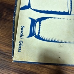 新品未使用 コップ５個セット　タンブラーの画像