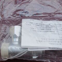 ☆光陽産業 JIS S 2120 JI 0308001 JIA 10A 1/2 ULガス栓 フレキ直接続 ◆プッシュインパクト型の画像