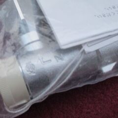 ☆光陽産業 JIS S 2120 JI 0308001 JIA 10A 1/2 ULガス栓 フレキ直接続 ◆プッシュインパクト型の画像