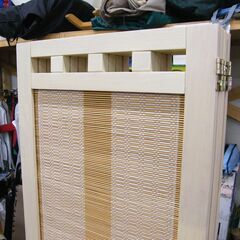 4連パーテーション 仕切り 目隠し パーテーション 衝立 4連 札幌市 厚別区の画像