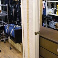 4連パーテーション 仕切り 目隠し パーテーション 衝立 4連 札幌市 厚別区の画像