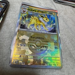 【SR/SAR等】ポケモンカード  500~600枚まとめ売り2の画像