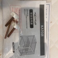ベビーベッドの画像