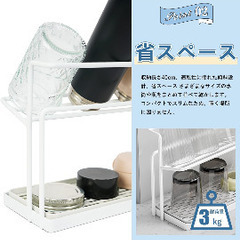 ボトルスタンド（キッチン用品）狭いキッチンの方におすすめです。の画像