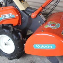 管理機・耕運機　クボタ　土の助　野菜パートナー　TR70　正転逆転の画像