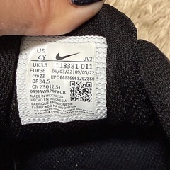 NIKEタンジュン　23cmの画像