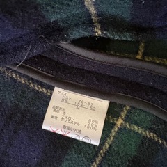 GOOD DAY HOUSE ピーコート　中学生高校生　定番　受験　Mの画像