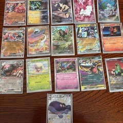 ポケカ　メガリザードンXEXの画像