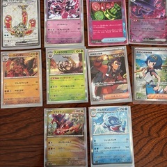 ポケカ　メガリザードンXEXの画像