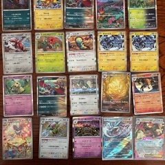 ポケカ　メガリザードンXEXの画像