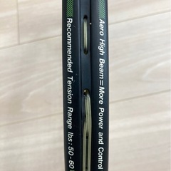 (Black Friday Sale！)テニスラケット🎾の画像