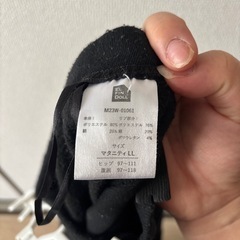 話し中、マタニティ パンツの画像