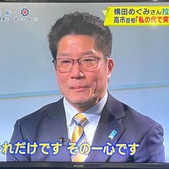 AQUOS 4T-C40AJ1 [40インチ]の画像