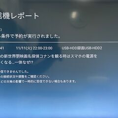 AQUOS 4T-C40AJ1 [40インチ]の画像