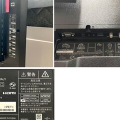 AQUOS 4T-C40AJ1 [40インチ]の画像