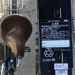 h-213△ q 岐阜発/パナソニックviviDX/電動アシスト自転車/26インチ/3段変速/バッテリー8Ah/充電器なし/走行確認/現状品/管18s/R7.11/10 △の画像