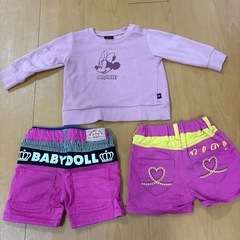 BABYDOLL 90cm3枚セットの画像