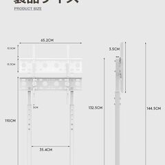 値引中！4K 120hz対応 SONY BRAVIA XRJ-65X90J[65インチ]の画像