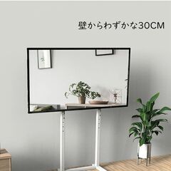 値引中！4K 120hz対応 SONY BRAVIA XRJ-65X90J[65インチ]の画像