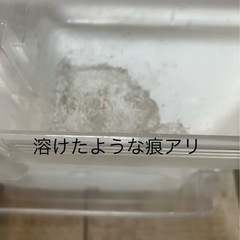 J605⭐️訳アリ　シャープ　2011年製　2ドア　ノンフロン冷凍冷蔵庫　の画像