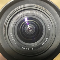 Canon EOS KISS X9i レンズ3本の画像