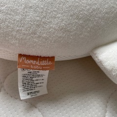 ベビー枕 横向き 寝返り防止の画像