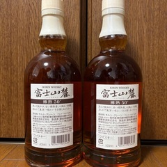 ウイスキー　富士山麓　樽熟50°　の画像