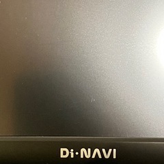 Di-NAVI DNC-573A 5インチ　カーナビ 2023年度版の画像