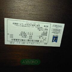 シャープ製椅子の画像