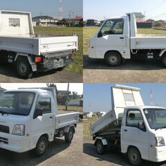 サンバー　トラック　4ＷＤ　ダンプ　5速マニュアル　エアコン　パワステ　の画像