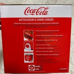 ホットドッグスティーマー　美品の画像