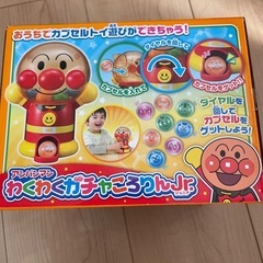 アンパンマン　わくわくガチャころりんJr.の画像
