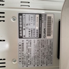 ダイキン　セラムヒートの画像