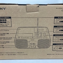 【トレファク足立扇店】パーソナルオーディオシステム　ＳＯＮＹ ＣＦＤ‐Ｓ４０１の画像