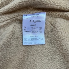 アウター　110サイズの画像