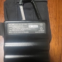 バートル電熱ヒートベスト 防寒着 サーモクラフト 電熱パッド付き TC500 AC260 13V AC270/271 FAN バッテリー 充電器 セット１式&バートルの画像