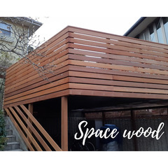 珍しいかも👀✨ウッドデッキ作業員募集中の画像